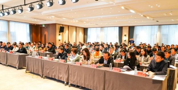 全省产业发展推进会议暨业务培训在光山县举行